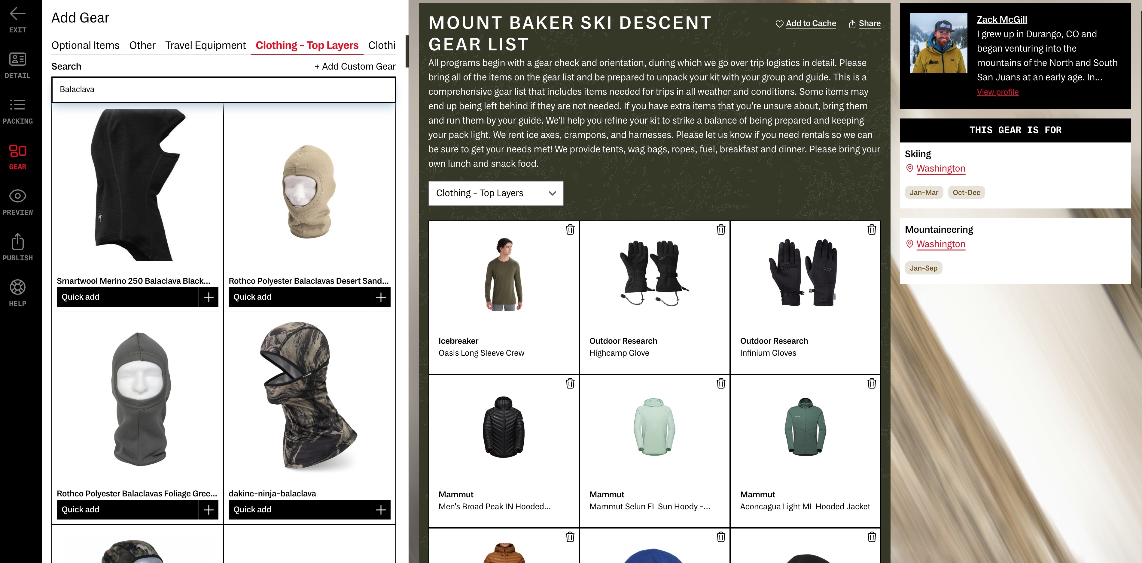 Product screenshot